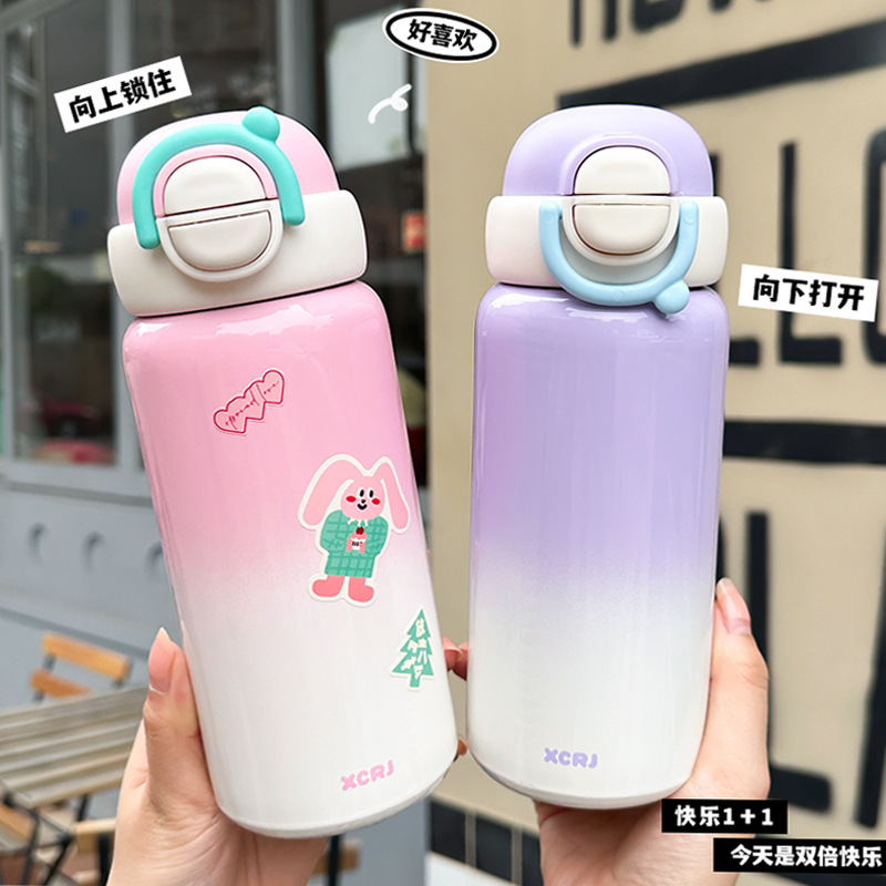 リトルティーダイアリーグラデーションウォーターカップガールズダブルドリンクバウムカバー魔法瓶カップポータブル高価値シンプルなステンレス鋼カップ|undefined