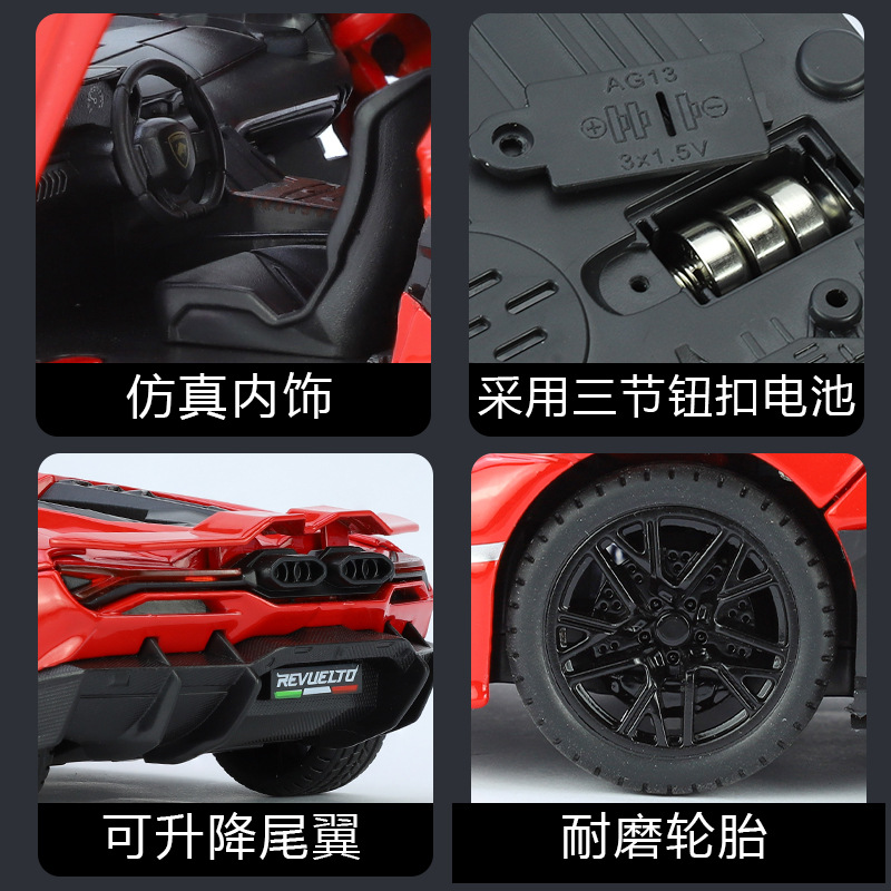 Modelo de coche de aleación Weili 1:24 nuevo coche deportivo de vaca grande, luz y sonido, coche de juguete, modelo de sonido, decoración al por mayor