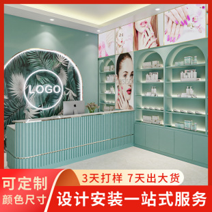 Cosmetics Display Cabinet Luxury Island Cabinet Beauty Salon Product Cabinet Skin Care Products Counter Sample Product Room Building