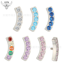 ��֮ţASTM F-136⁃��ݼy��ᔶ�ᔲ�ɫ�ʯ�羳���N�S��ֱ�����l