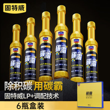 ������ȼ�͌�̼�Զ�Ч�����坍���B�o���b���͌�܇���������ӄ�