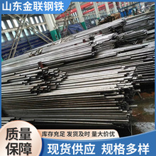 20̖�45̖�q355b�o�p�����͹ܼӺ��������F�܈A���и��䓹�