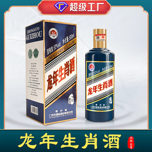 �F��ę́�������Ф�� 53���u���Ͱ׾��������l һ�����l������Ф