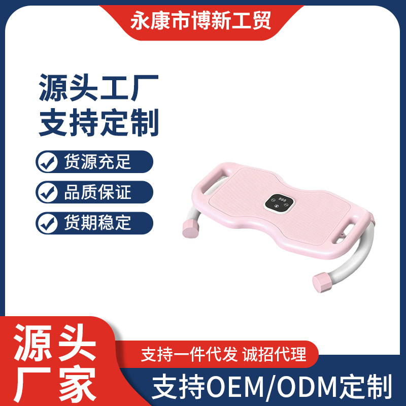 Home Waist Twisting Machine Turntable to Slim Waist and Legs, Home Fitness Equipment to Beautify Waist, Burn Fat and Lose Weight, Silent Waist Twisting Disc