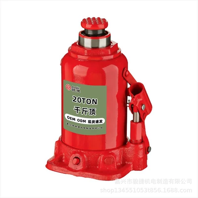 Car jack 0kg Top High-Strength Alloy Steel