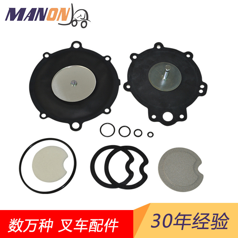 发动机燃气阀LPG膜片2052008适用HYSTER海斯特叉车配件