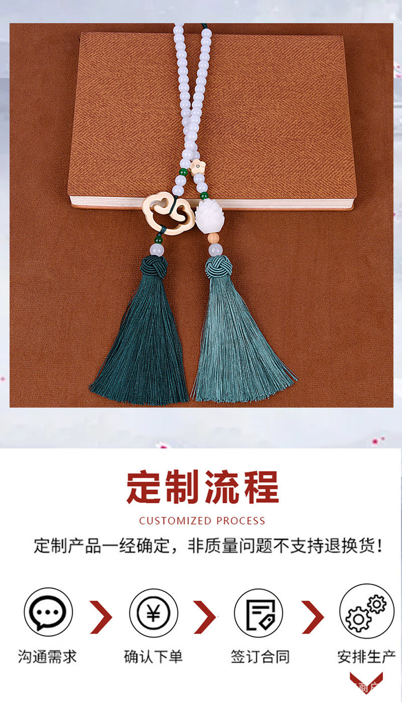 Factory Direct Supply of High-End Boxwood Small Buddha Car Pendant Car Rearview Mirror Decoration Tassel Xiangyun Ruyi Pendant