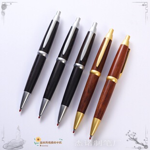 �S��ֱ�N�S�~̴ľ���Ӻ��ֹP��˾�̄��k���Ƶ�o��YƷ�A��Plogo
