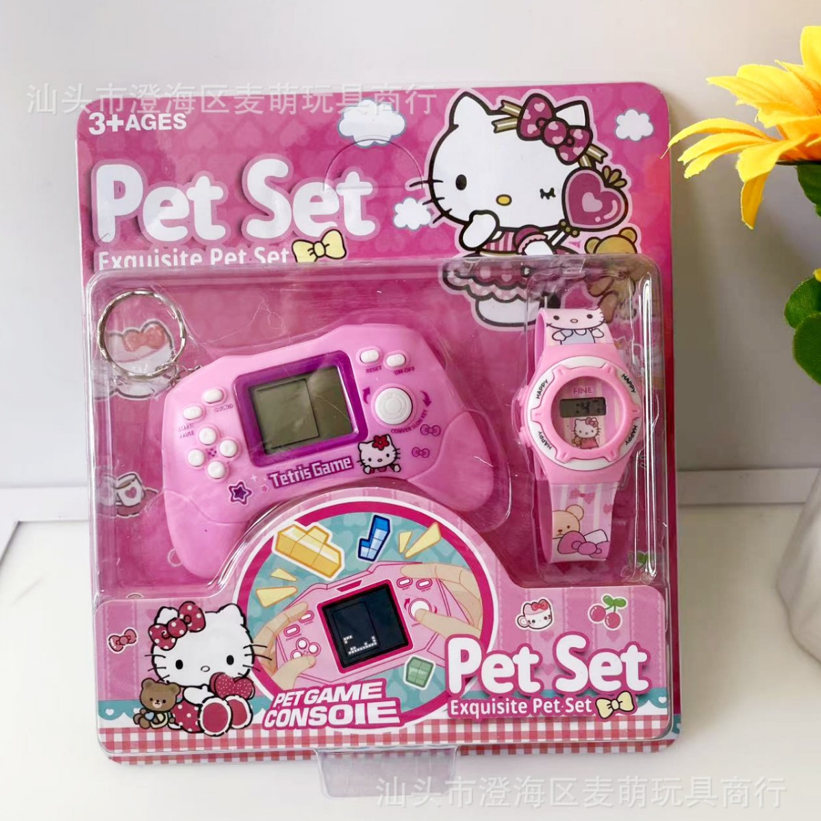 电子手表+俄罗斯方块机井字棋掌上游戏机套装儿童卡通玩具外贸批