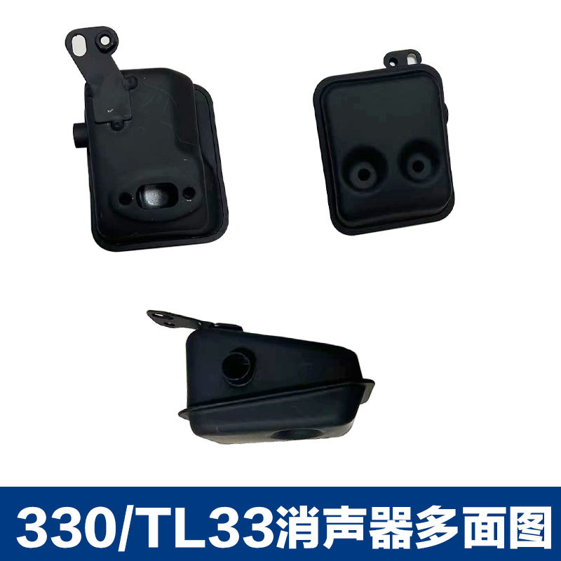 330消声器4.jpg