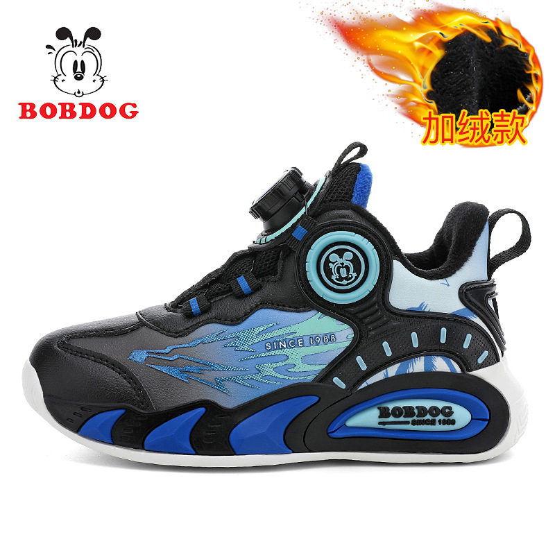 XF-T592EM Azul Blanco