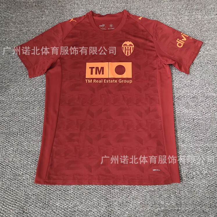La Liga Valencia Jersey Retro Jersey Rare Team Short-Sleeved Adult Football Jersey Cross-Border Shipping