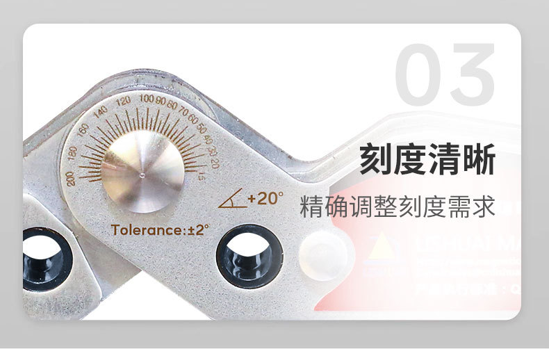 Магнитный сварочный локатор Li Shuai WM10-S