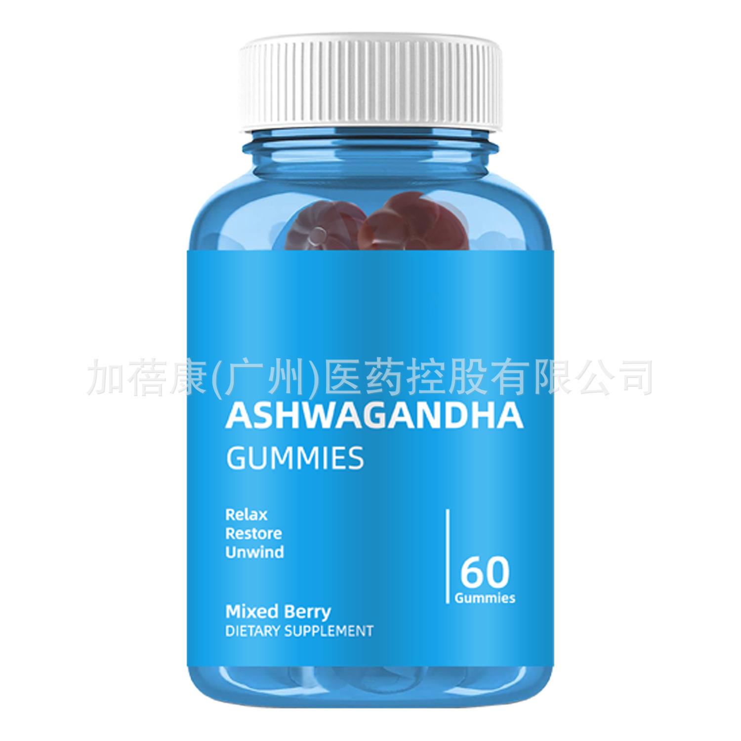 Cross-Border Amazon In-Stock Gummies Collagen Capsules Soft Candy Capsules Dietary Supplement