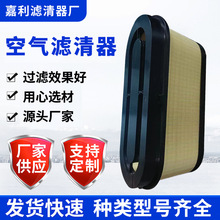 ��������������E2060L C50005 CP50002 A8068 PFA6643 WA10329