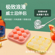 �羳���z����ģ�� ��©��õ�廨4�B9�B�����Ʊ����Ʊ��ЬF؛ֱ�N
