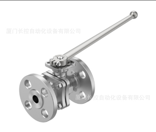 球阀  4810857 现货 FESTO