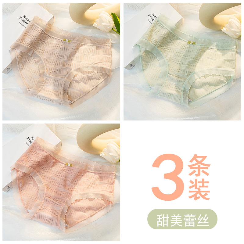 Grupo C: polvo de melocotón verde claro de café con leche