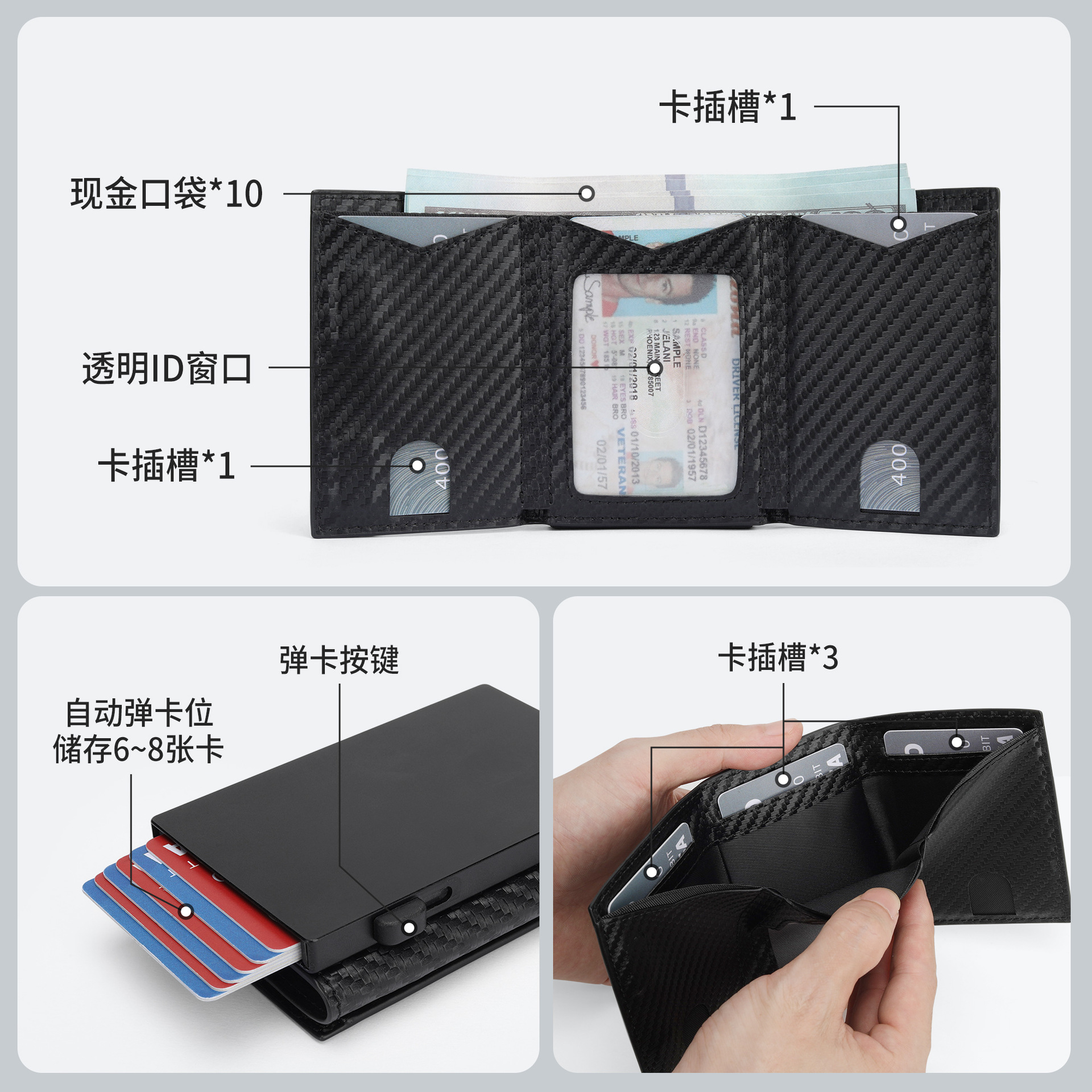 Nuevos productos transfronterizos para iPhone16 magsafe cartera de teléfonos móviles cartera de tarjetas magnéticas de alta capacidad