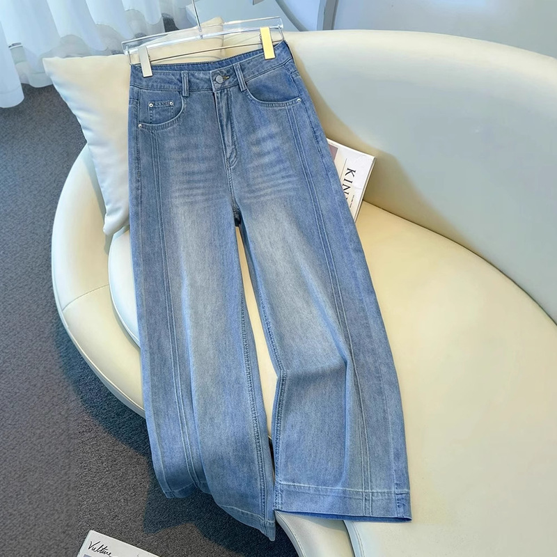 Blue Soft Denim Jeans for Women, Spring and Autumn 2026 New Model, Trendy Hot Item This Year, Petite Nine-Point Straight Wide-Leg Pants
