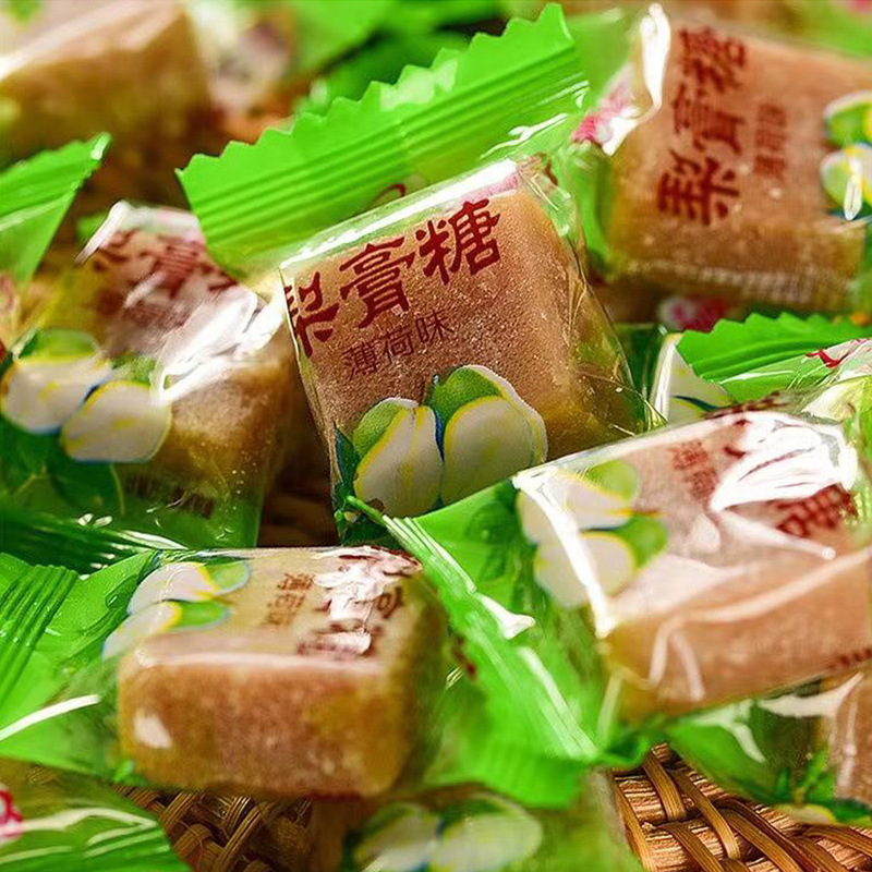 百草秋梨膏糖強力ミント糖清新旧式手作り清涼潤喉キャンディーばら売り食品スナック|undefined
