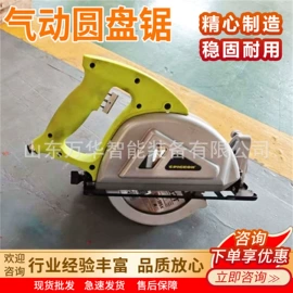 矿山施工设备;矿业输送设备;矿用提升设备