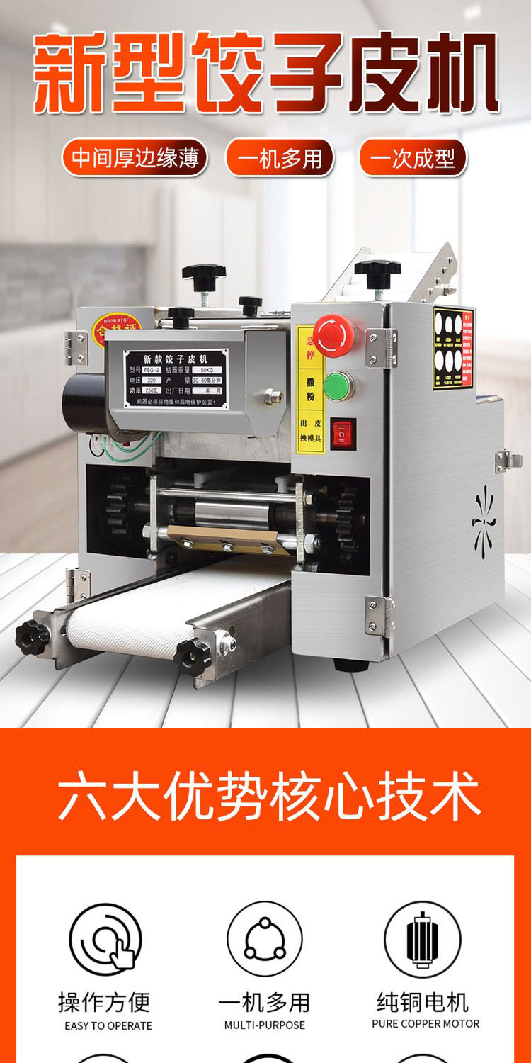 未标题-2_01.jpg