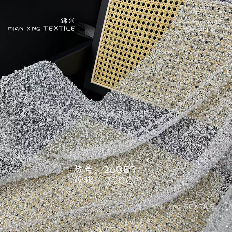 Mesh Embroidered Bead Tube Dress, Slightly Sheer Fabric, Summer Dress, Hanfu, Cheongsam, Shawl, Breathable Fabric 26087