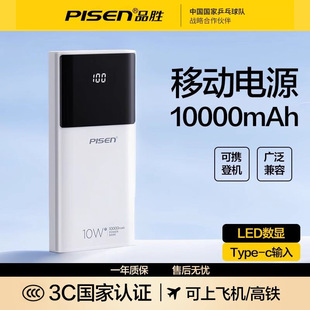 Ʒ�ٳ�늌�10000�������ݔ���10W��䳬�����@ʾ�������Ƅ��Դ