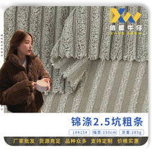 �\��2.5�Ӵ֗l �Ӻ��ﶬ�¿�l�q�޷���о�q���� ɳ�l�Ҽ�����