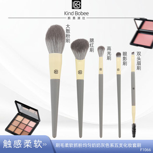 �P������ 5֧�b���y��ˢ��ɢ��ˢ���tˢ�߹�ˢ��Ӱˢüˢ�ʊy����