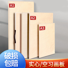 �����L�D��A1A2A3�ľ���g�����僺ͯ���茑���p�挍ľ�L������