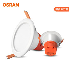 �W˾�ʟ���OSRAM���ledͲ���k�����ȾƵ��^����ѣխ߅�X�Ͻ����