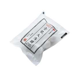 常州壹号大汤圆常州特产正品昱峰楼黑芝麻荠菜笋干大汤圆糯米团