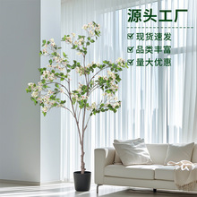 跨境三角梅树仿真绿植假树盆栽室内落地装饰景观摆件酒店橱窗造景