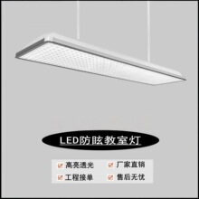 �WУ��led���ҵ����������픟���ѣ�ڰ����������˽��ҟ�