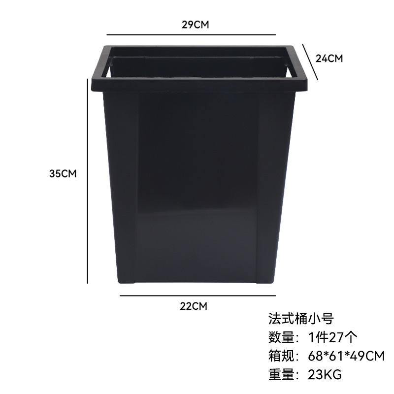 Flores de siete colores de cordier despierta flor barril de plástico casero estilo europeo vasos de flores grandes de agua profunda materiales florales