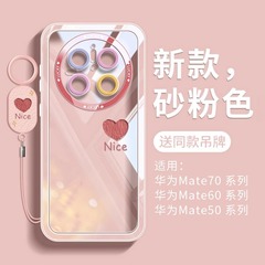 華為mate70pro携帯ケースを適用する新型mate70ケースRS高級感mt60全包転倒防止40