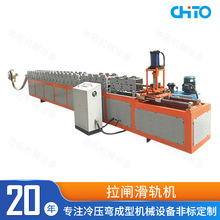 �ɶ�����黬܉�����O���䏝 ��܉���͙Cһ�w�C ��܉�Ԅӻ����a��