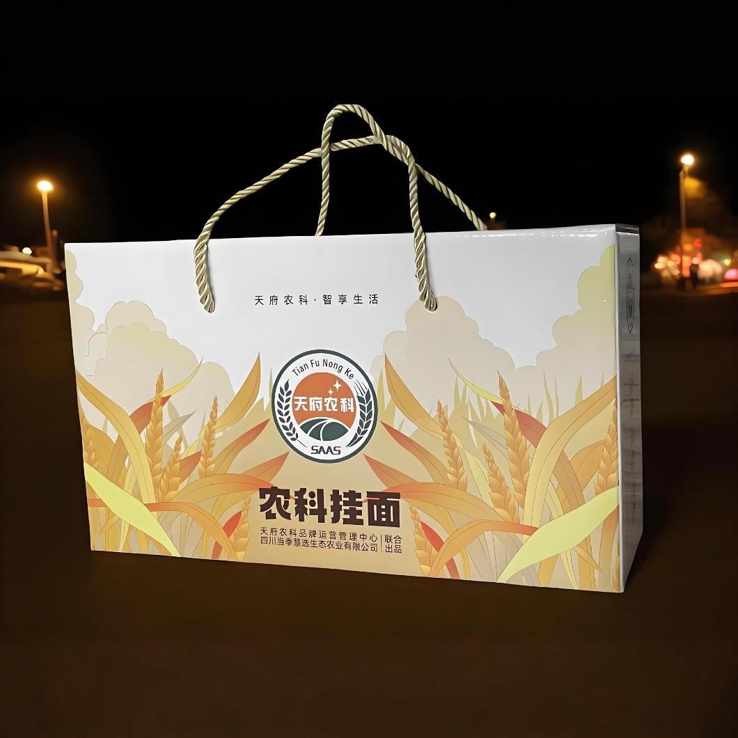 ������Ʒ����ж���������װֽ�����������ӡˢ����ʽֽ��