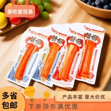 ���\��˺з����ʳ���r��ʳС���bз���1��675��1��6����ʳ���l