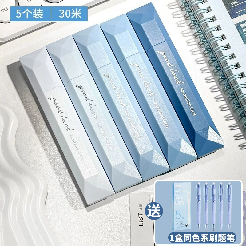 Capacious high quality pelvic correction belt for students, gradient, for secondary school