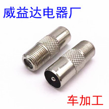 ܇�ӹ�Ӣ��F�D�Q�^ Fĸ�DTV���^�ҕ���^Fĸ�D�쾀�� ���DFĸ���^