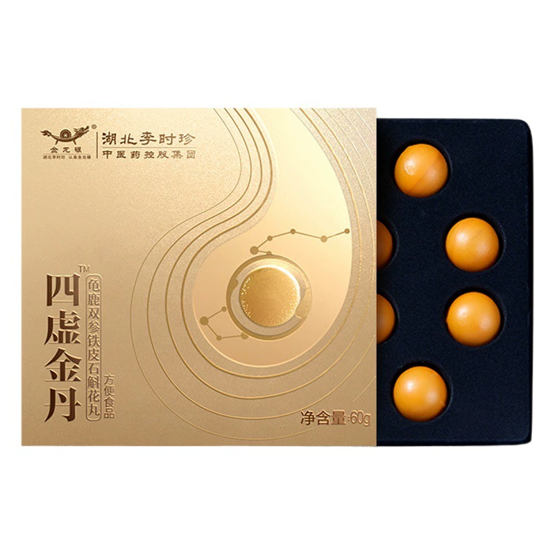 Концентрированные пилюли Li Shizhen Dendrobium, 60 г, продукт того же происхождения, что и продукты питания и лекарственные средства, питательные и оздоровительные пилюли, обогащенные женьшенем, корнем китайского омели и пантами оленя.