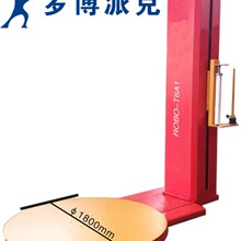 �������PE����Ĥ���b�C�����Ԅ����챡Ĥ�����C�d���D�Pʽ�p�@�C