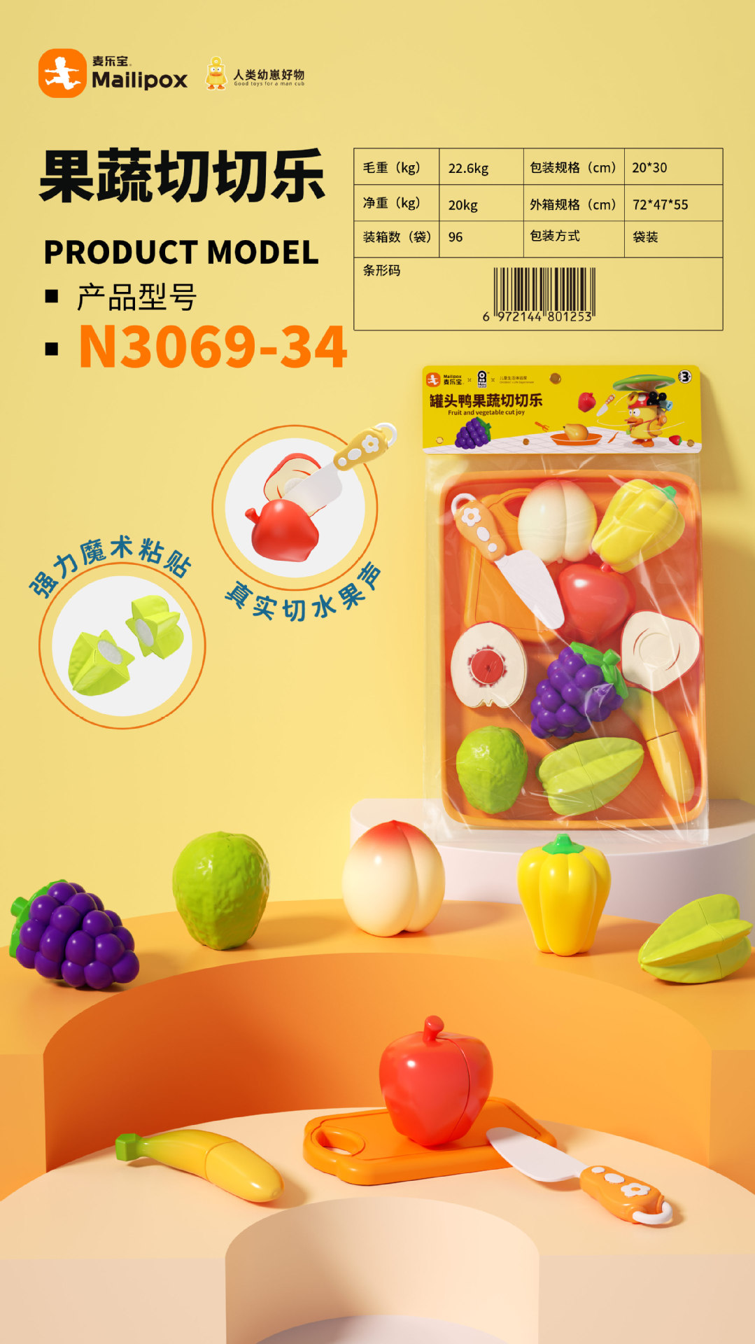 微信图片_20240303155652