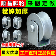 ��݆܉��݆��U��H�Ͳ�݆�S�л�݆�T䓽z�KV�ͽ��F݆�ƄӴ��T��܉