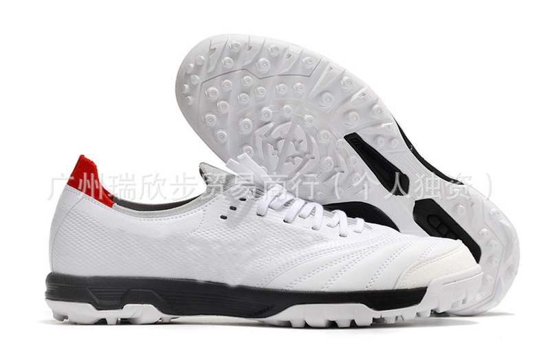 特价男子针织防滑耐磨草碎钉足球鞋name brand TF soccer shoes|undefined