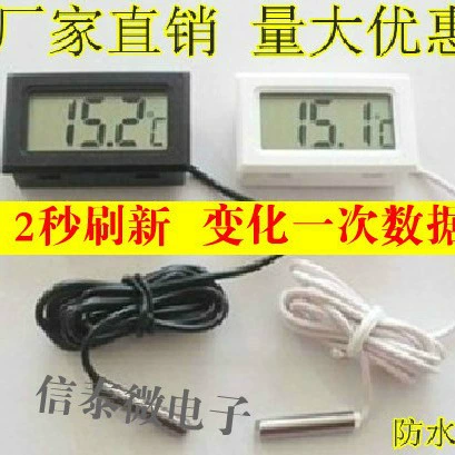 Thermometer, electronic sensor