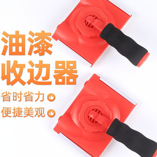 ������߅�������z�������ˇ�g���ɫ�ꖽ����N���y���Tˢ����ˢ